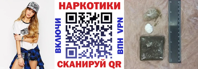 Наркотические вещества Обнинск A-PVP  Мефедрон  Кокаин 