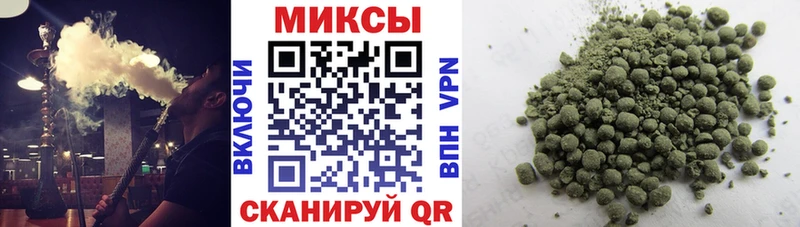 Бутират 99%  Обнинск 
