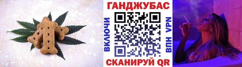 MEGA ССЫЛКА  Обнинск  Еда ТГК марихуана 
