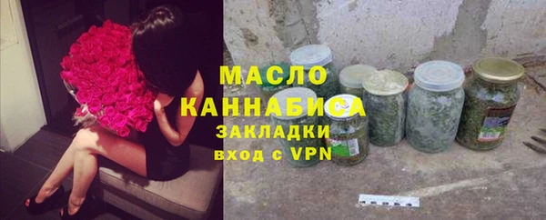 твердый Гусиноозёрск