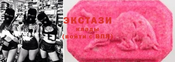 твердый Гусиноозёрск