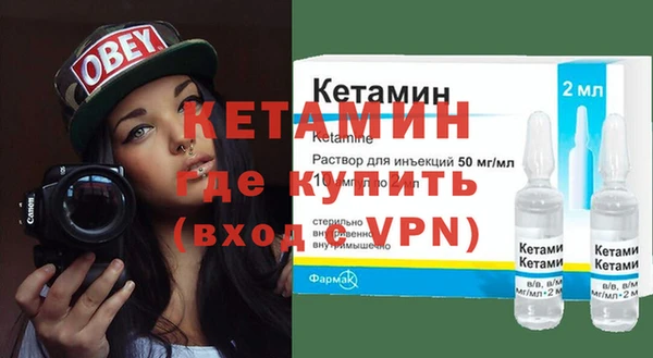 ПСИЛОЦИБИНОВЫЕ ГРИБЫ Гусев