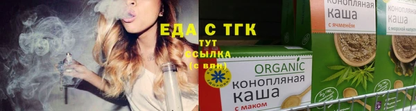 твердый Гусиноозёрск