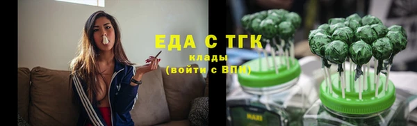 apvp Тутаев