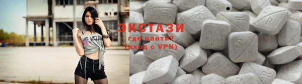 герыч Гусь-Хрустальный