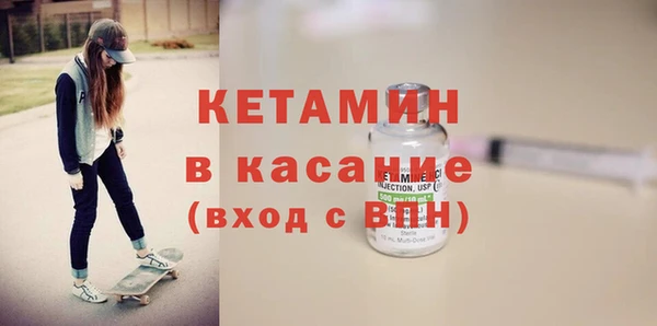 ПСИЛОЦИБИНОВЫЕ ГРИБЫ Гусев
