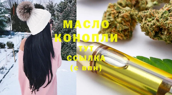 твердый Гусиноозёрск