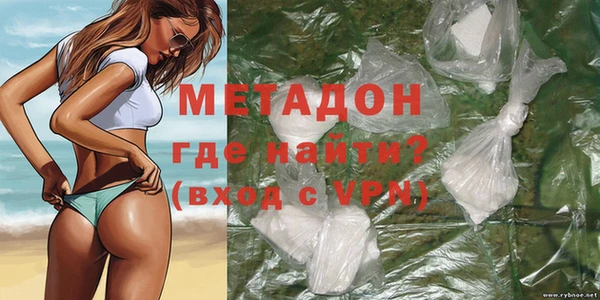 ПСИЛОЦИБИНОВЫЕ ГРИБЫ Гусев