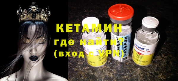 ПСИЛОЦИБИНОВЫЕ ГРИБЫ Гусев