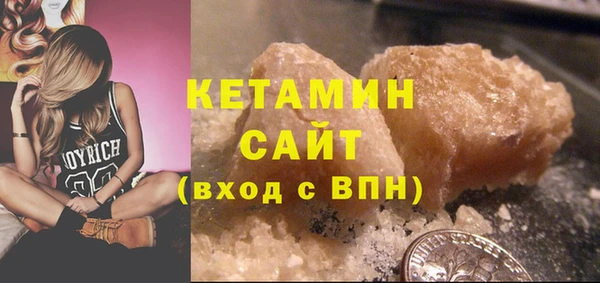 твердый Гусиноозёрск