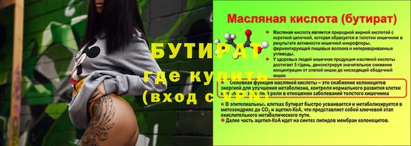метадон Тында