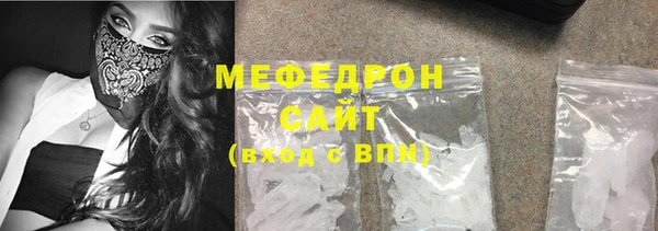 ПСИЛОЦИБИНОВЫЕ ГРИБЫ Гусев