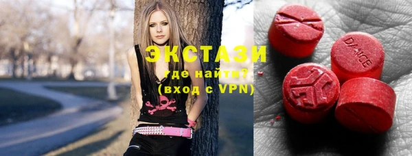твердый Гусиноозёрск