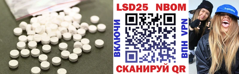 блэк спрут как войти  Обнинск  LSD-25 экстази кислота 