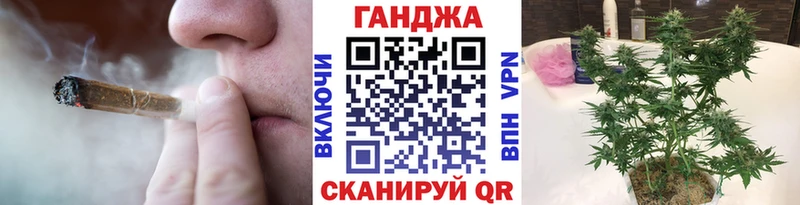Бошки Шишки индика Обнинск